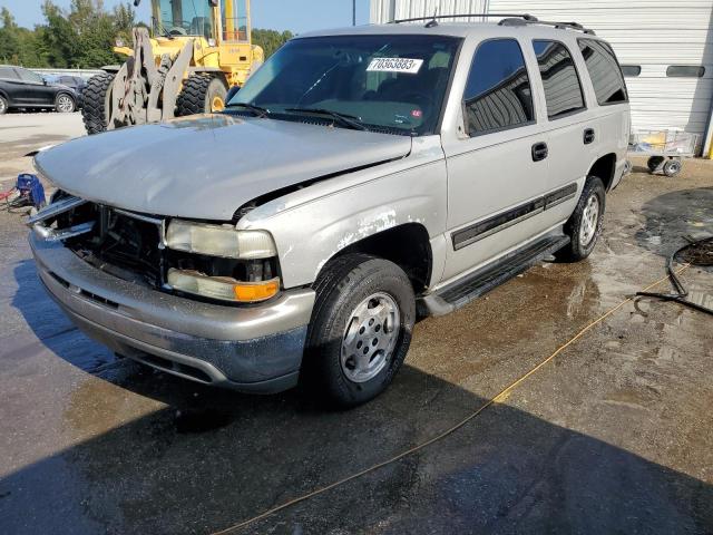 2005 Chevrolet Tahoe 