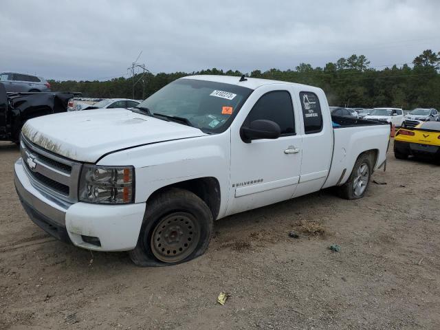 2GCEC19JX71575610 2007 Chevrolet Silverado C1500