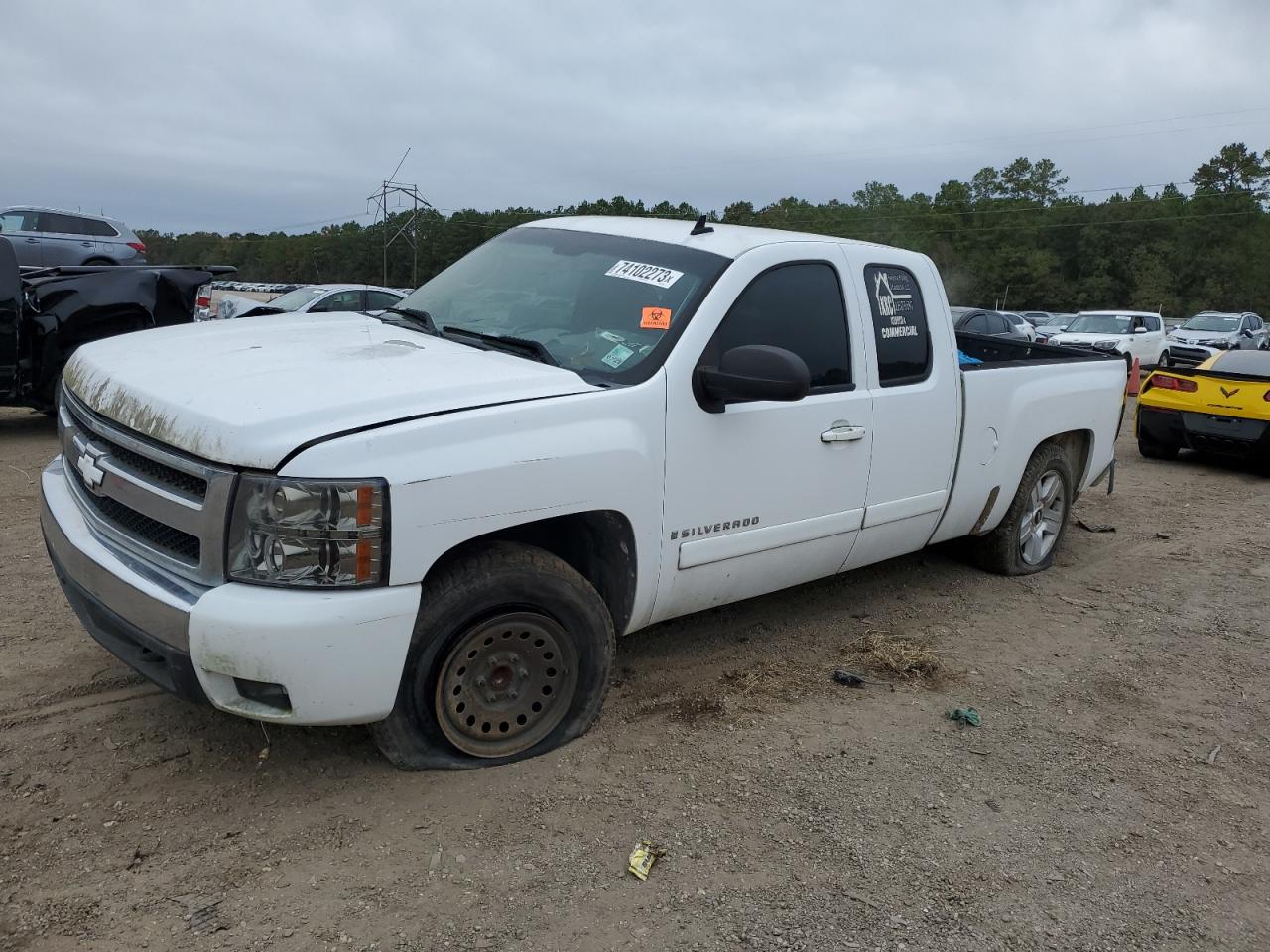2GCEC19JX71575610 2007 Chevrolet Silverado C1500 2GCEC19JX71575610 2007 Chevrolet Silverado C1500