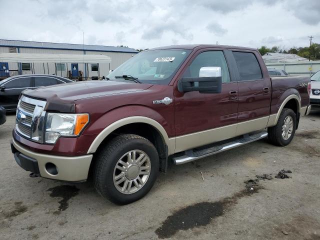 2009 Ford F-150 SuperCrew 