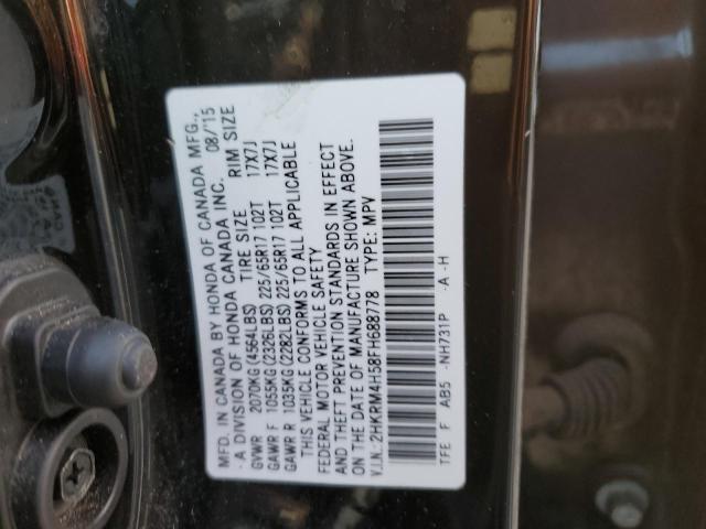 2015 HONDA CR-V EX - 2HKRM4H58FH688778