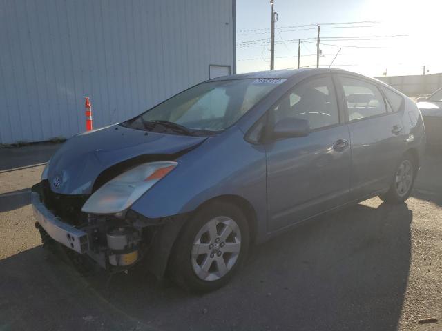 2004 Toyota Prius 