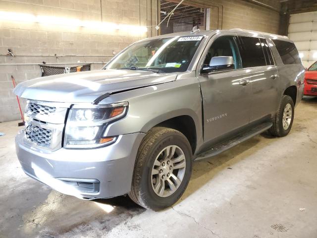 2020 Chevrolet Suburban 