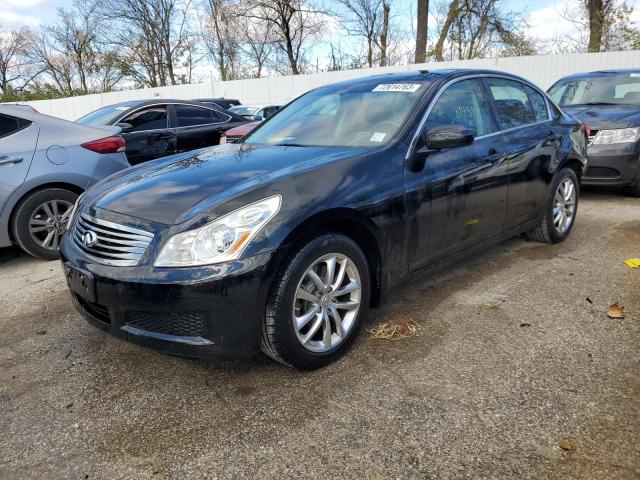 2007 INFINITI G35 Coupe 