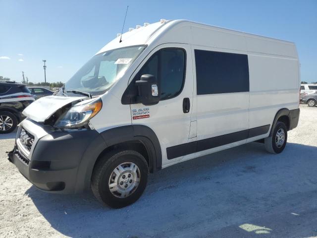 2020 Ram ProMaster 