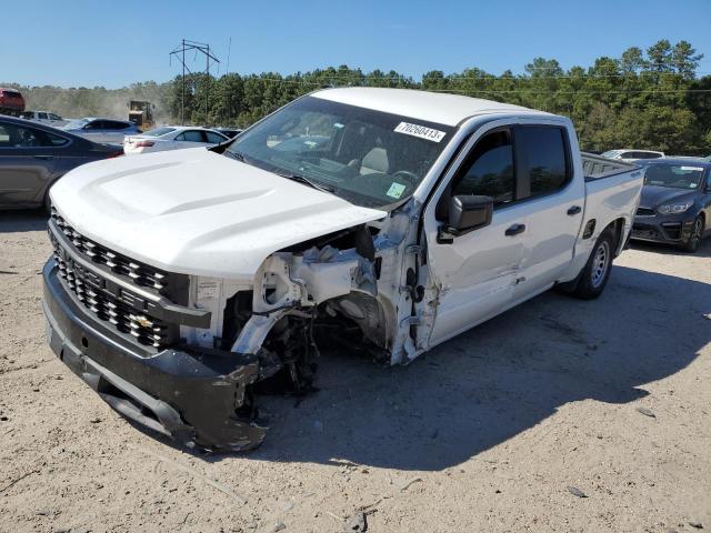 2020 Chevrolet C/K 1500 