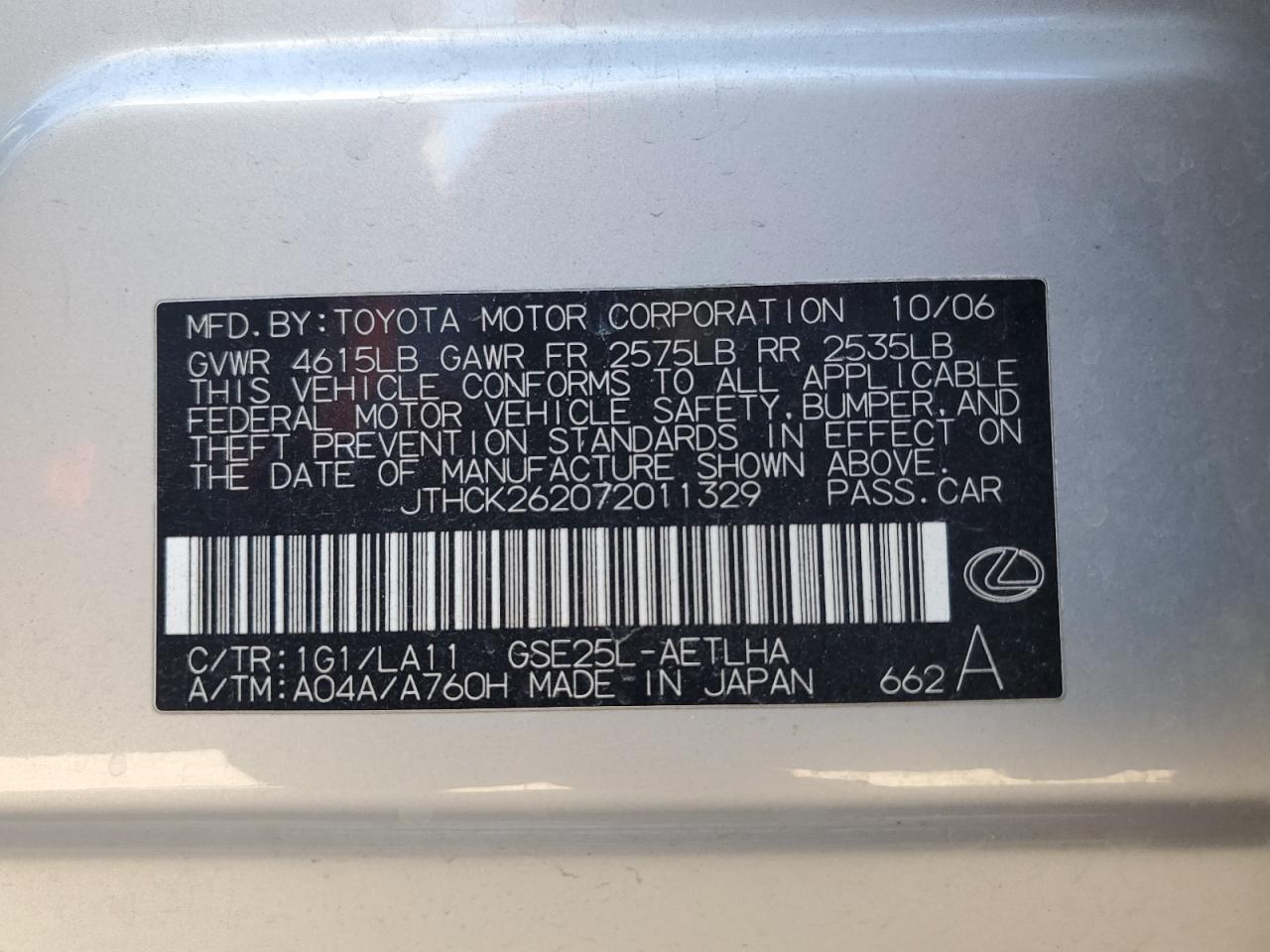 JTHCK262072011329 2007 Lexus Is 250