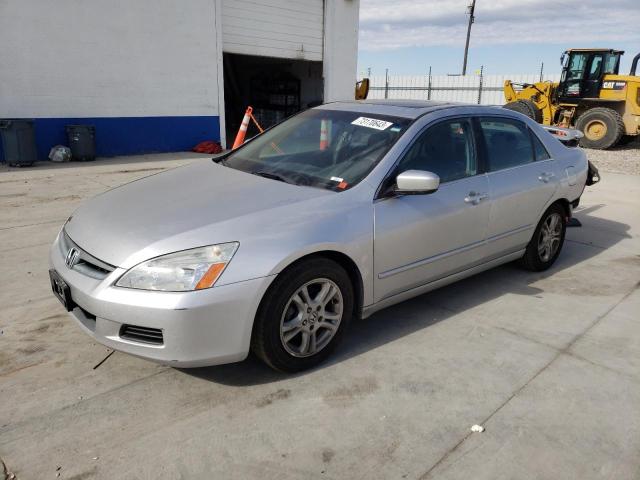 2006 Honda Accord Coupe EX