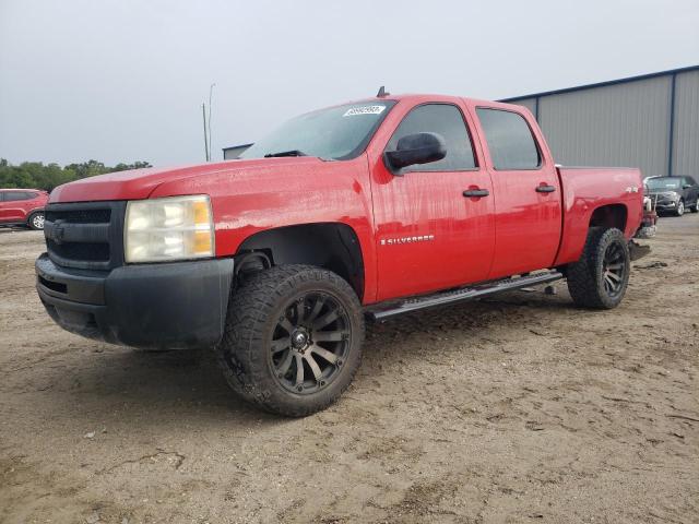 2009 Chevrolet C/K 1500 