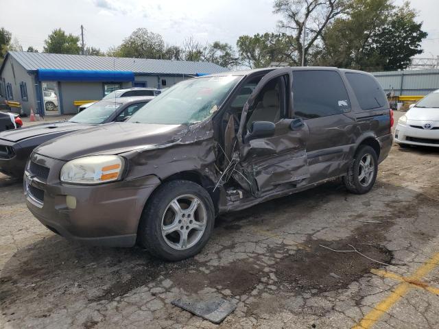 2008 Chevrolet Uplander LS