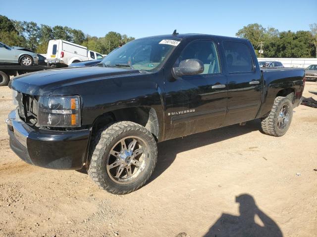 2009 Chevrolet C/K 1500 