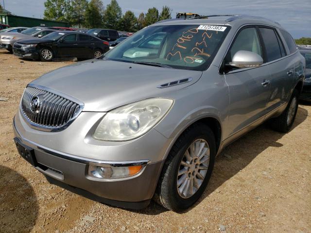 2008 Buick Enclave CXL