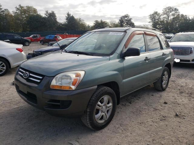 2007 Kia Sportage EX