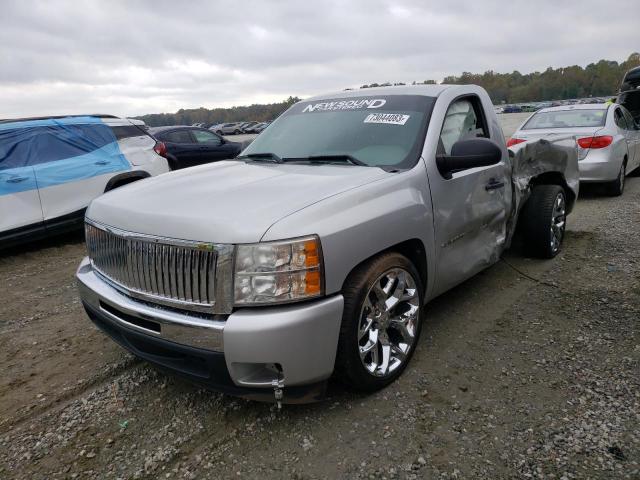 2010 Chevrolet C/K 1500 