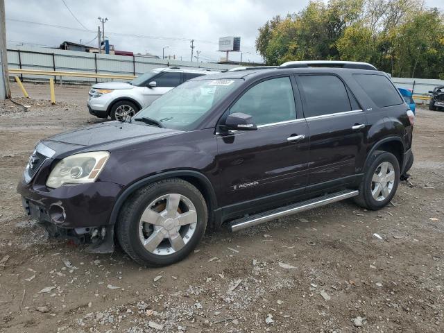 2008 GMC Acadia SLT2