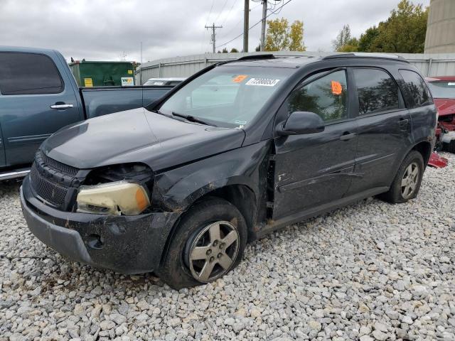 2006 Chevrolet Equinox LT