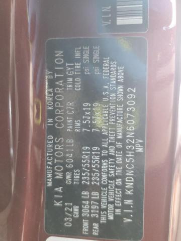 KNDNC5H32N6073092 KIA Carnival Ex