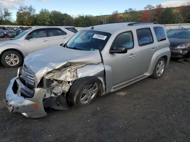 2010 Chevrolet HHR LS