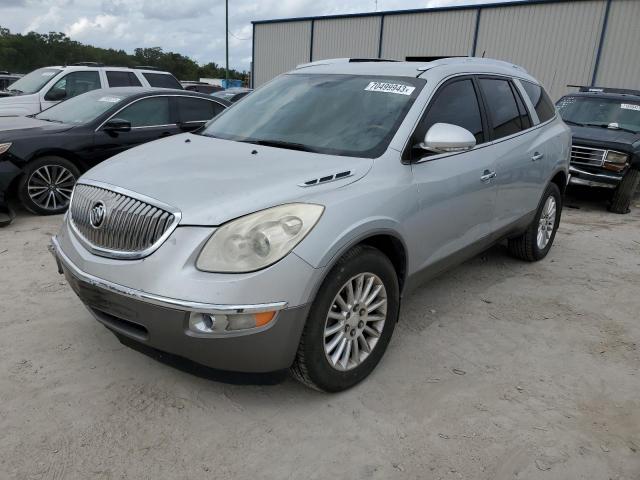 2011 Buick Enclave CXL