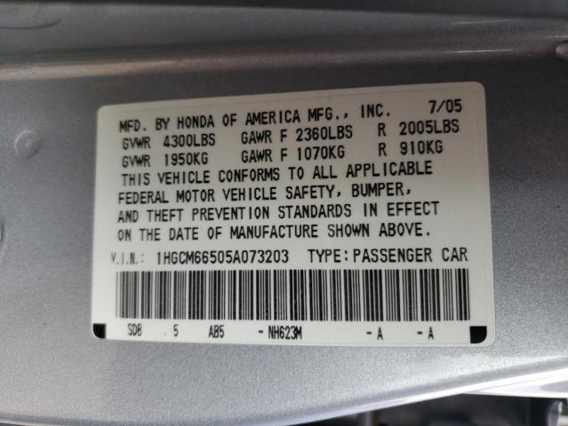 2005 Honda Accord Ex VIN: 1HGCM66505A073203 Lot: 73092413