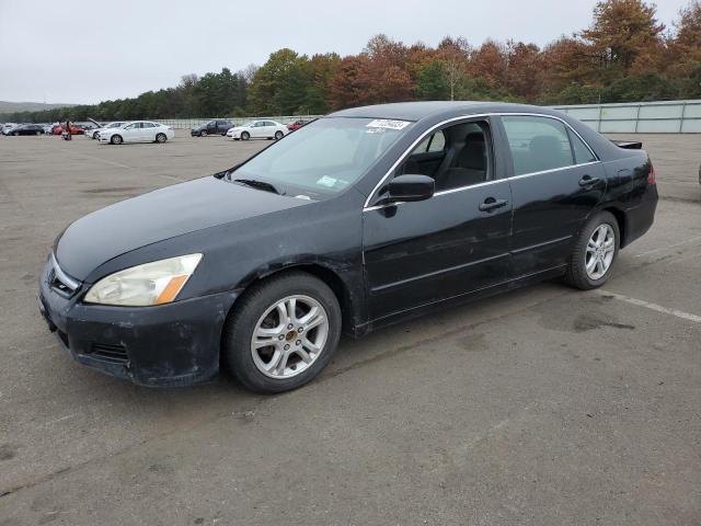 2007 Honda Accord Sdn SE