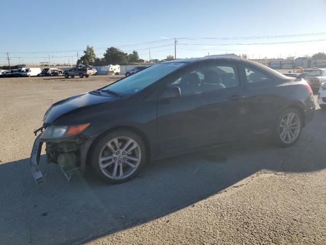 2007 Honda Civic Si