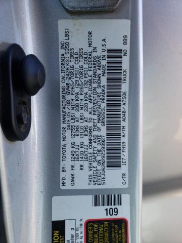 2009 TOYOTA TACOMA DOU #3301676631