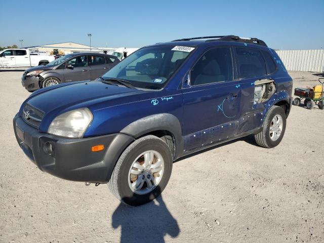 2008 Hyundai Tucson SE