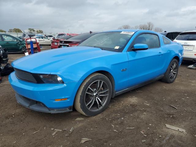 FORD-MUSTANG-1ZVBP8CF3B5124401