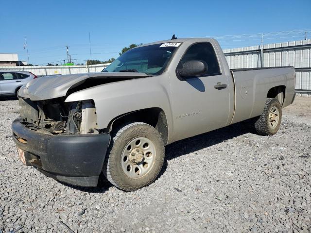 2009 Chevrolet C/K 1500 