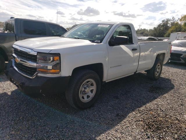 2017 Chevrolet C/K 1500 