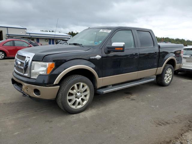 2012 Ford F-150 SuperCrew 