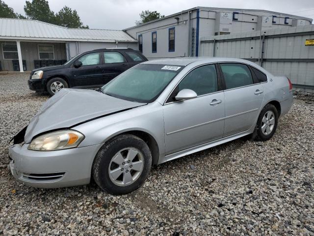 2009 Chevrolet Impala 