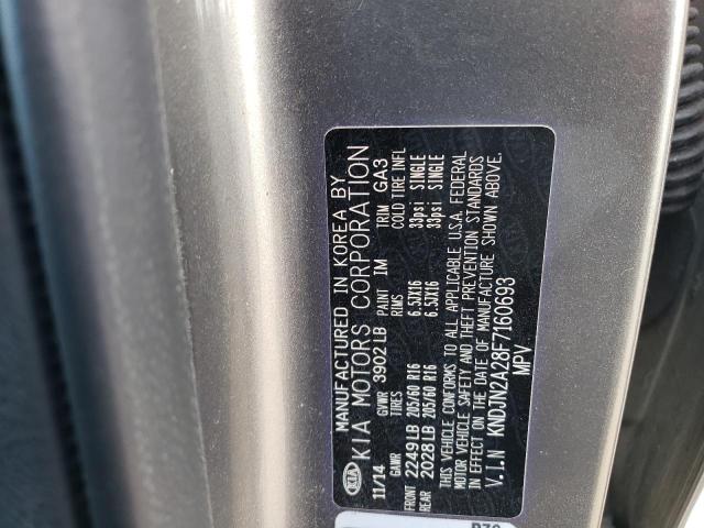 KNDJN2A28F7160693 KIA Soul