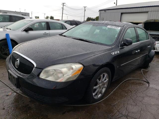 2008 Buick Lucerne CXL