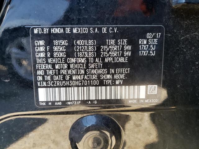  HONDA HR-V 2017 Чорний