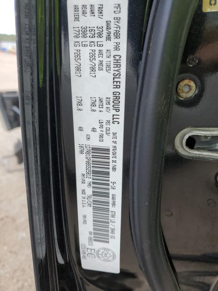 1D7RB1GP0BS525812 2011 Dodge Ram 1500