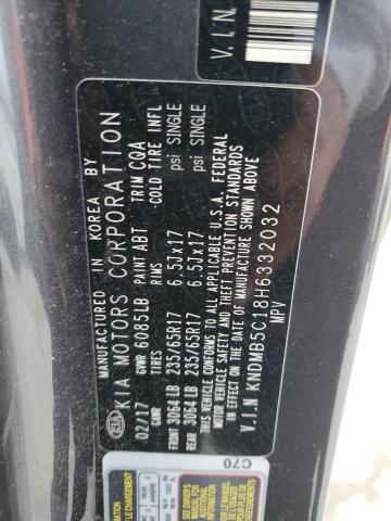 2017 KIA SEDONA LX - KNDMB5C18H6332032
