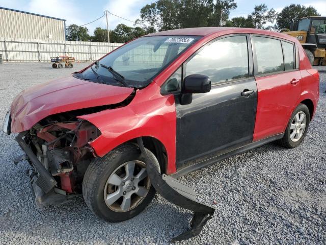 2012 Nissan Versa S