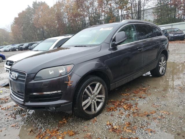 2009 Audi Q7 3.6 Qua 3.6L на продаже в North Billerica, MA - Mechanical