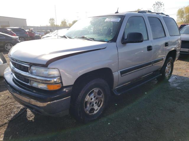 2005 Chevrolet Tahoe 