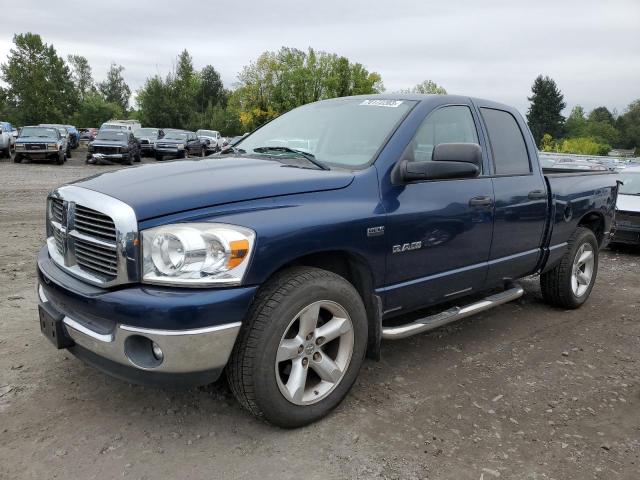 2008 Dodge Ram 1500 ST