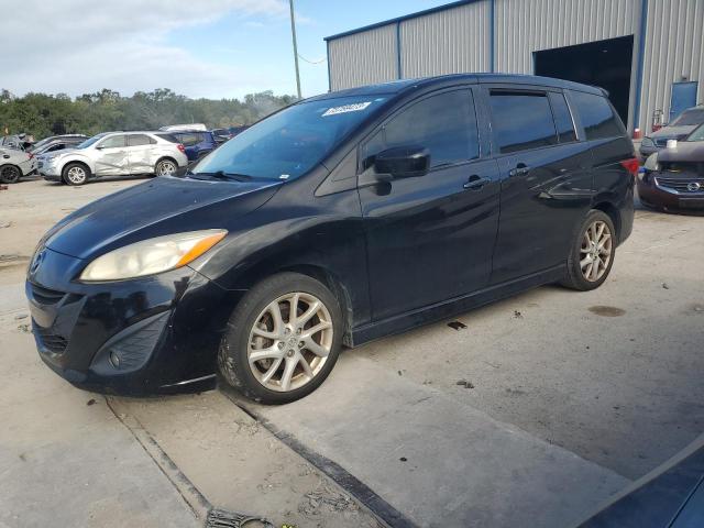 2012 Mazda Mazda5 