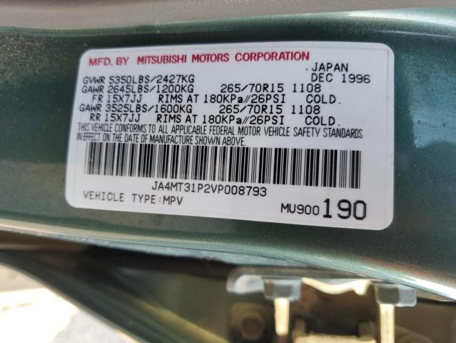 JA4MT31P2VP008793 1997 Mitsubishi Montero Sport Ls