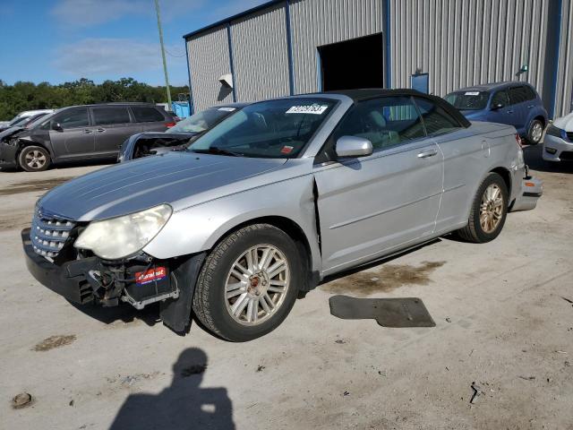 2008 Chrysler Sebring Touring