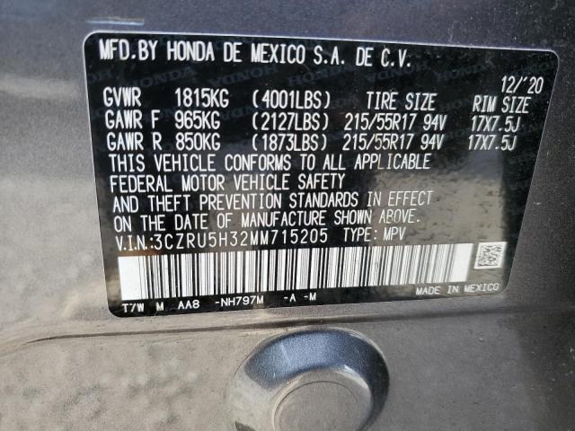  HONDA HR-V 2021 Сірий