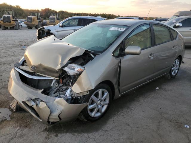 2009 Toyota Prius 