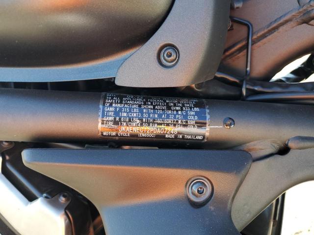 2023 KAWASAKI EN650 C - JKAENEC12PDA07248