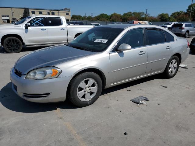 2006 Chevrolet Impala LT