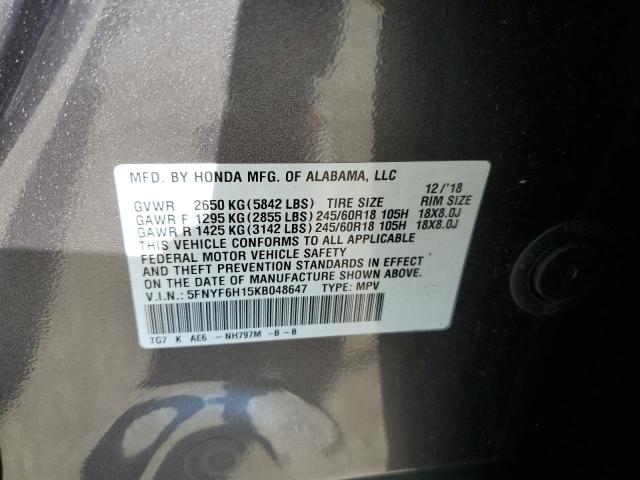 5FNYF6H15KB048647 Honda PILOT LX